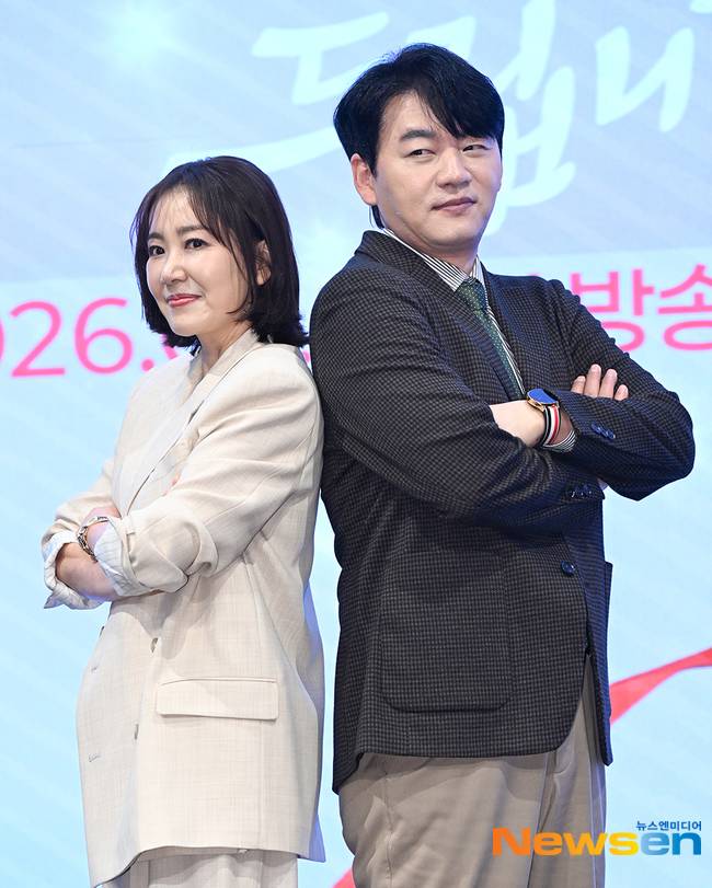 유호정, 김승수