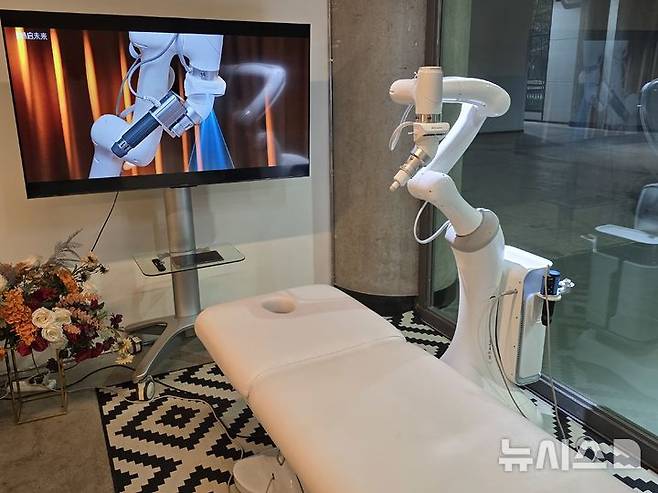 [항저우(중국)=뉴시스]오동현 기자 = 중국 대형 게임사 넷이즈의 항저우 캠퍼스 모습. 2025.1.27. odong85@newsis.com