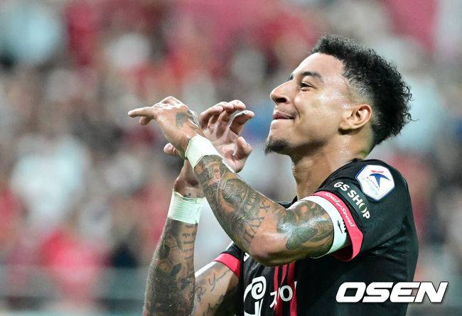 '서울 떠난' 린가드, 잉글랜드 복귀 대신 '이탈리아 무대 도전' 가닥