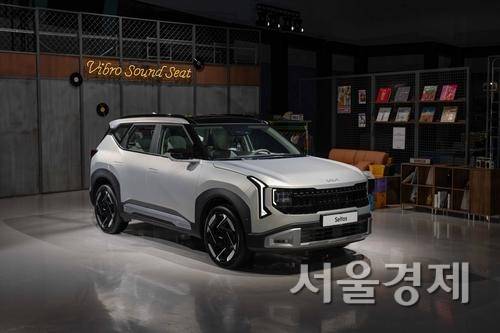 기아 신형 셀토스. 사진제공=기아