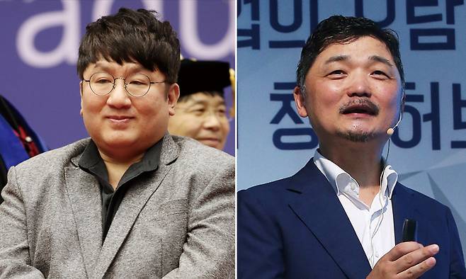 (왼쪽)방시혁 하이브 의장, 김범수 카카오 의장 ⓒ연합뉴스