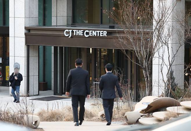 서울 중구 소월로에 위치한 CJ 더 센터 ⓒ시사저널 임준선