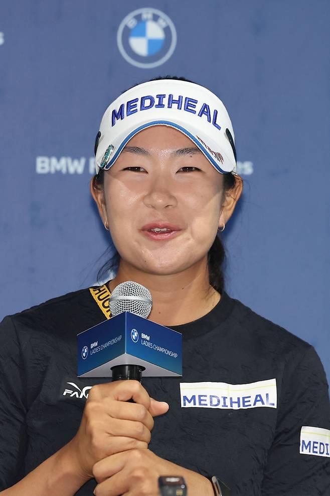 김아림. 뉴시스