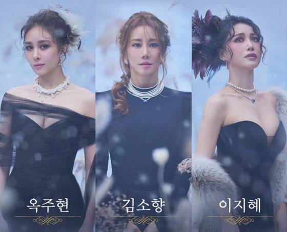 /사진=뮤지컬 '안나 카레리나'