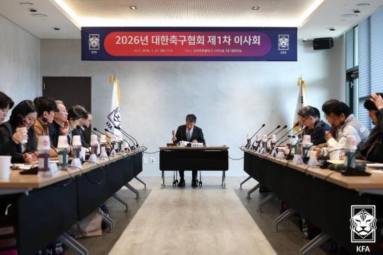 '라이선스 논란' K2~K3 승강제 전면 재정비…KFA 2026년 제1차 이사회 의결