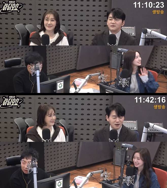 KBS CoolFM '박명수의 라디오쇼' 방송 캡처