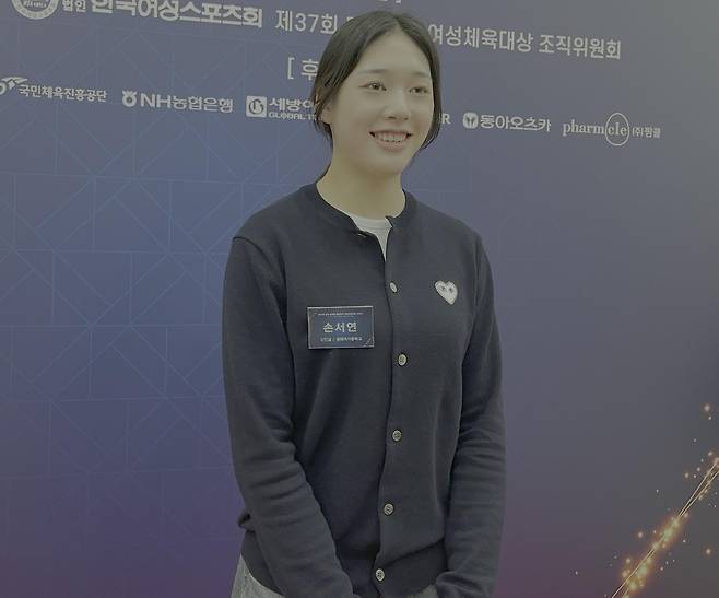 인터뷰하는 손서연 [촬영 이대호]