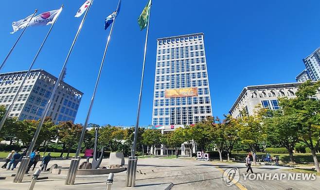 부산시청 [연합뉴스 자료사진]