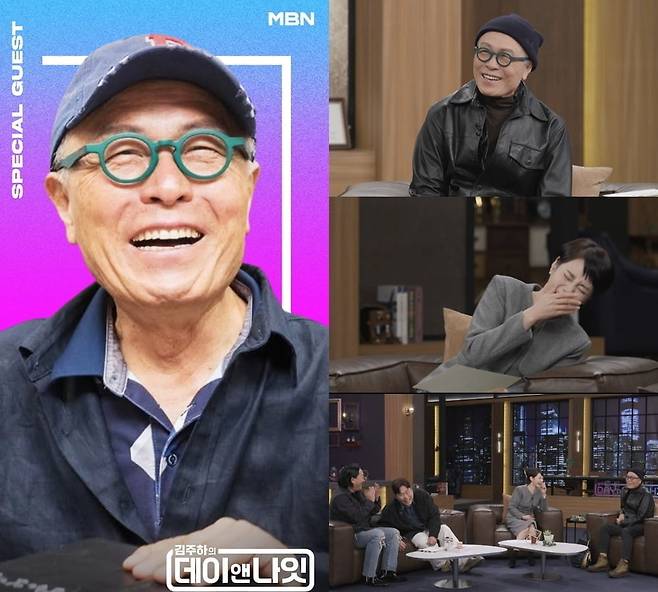 사진제공=MBN