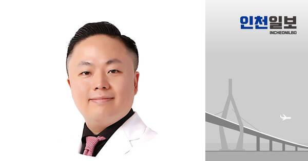 ▲ 이주영 동편부부한의원 대표원장