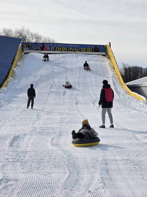낙동강 스노우파크 눈썰매장. 사진=구미시 제공