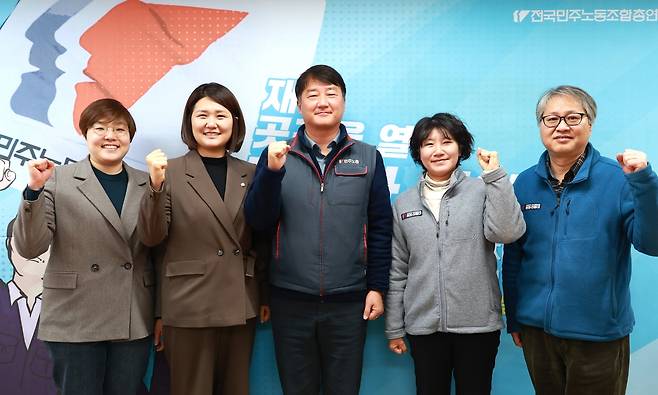▲ 손솔 진보당 의원실
