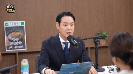 김한규 더불어민주당 원내 정책수석부대표