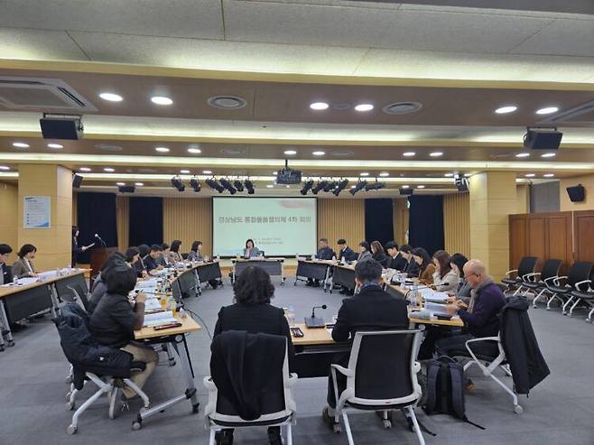 경남 통합돌봄협의체. 사진=경상남도 통합돌봄과