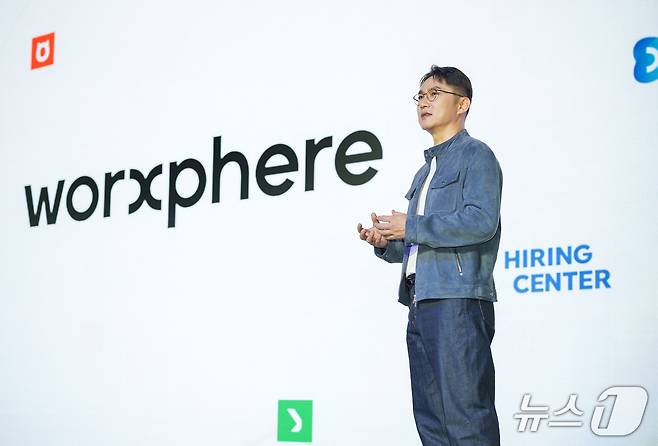 윤현준 잡코리아 대표(잡코리아 제공)