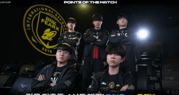 29일 BNK피어엑스는 서울 종로 롤파크 LCK아레나에서 열린 2026 LCK컵 그룹 배틀 3주차 슈퍼 위크 DN 수퍼스(DNS)와의 1세트에서 35분 14초에 걸친 난전 끝에 19-14로 승리했다.(BNK피어엑스 & DN수퍼스 = 1:0 /사진=네이버 치지직 라이브영상 캡처