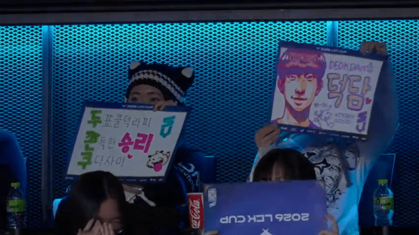 1·2세트를 내주며 벼랑 끝에 몰렸던 DN 수퍼스가 3세트에서 라인 주도권과 교전 완성도를 되찾으며 반격의 발판을 마련했다.(DN수퍼스 & BNK피어엑스 = 1:2). /사진=네이버 치지직 라이브영상 캡처