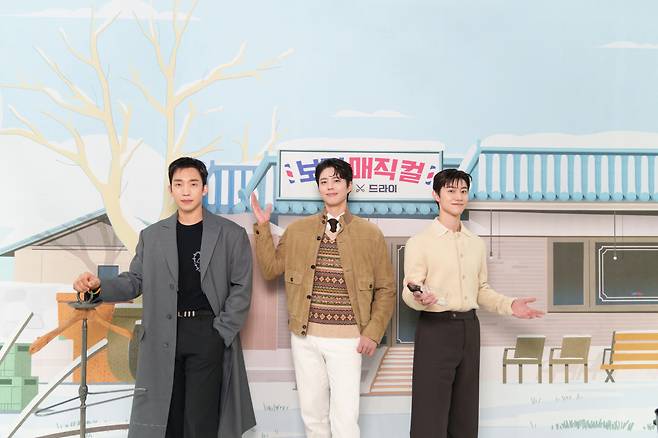 사진제공=tvN