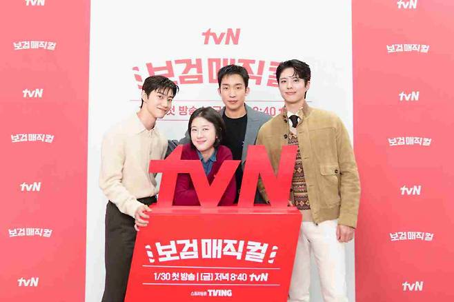 사진제공=tvN