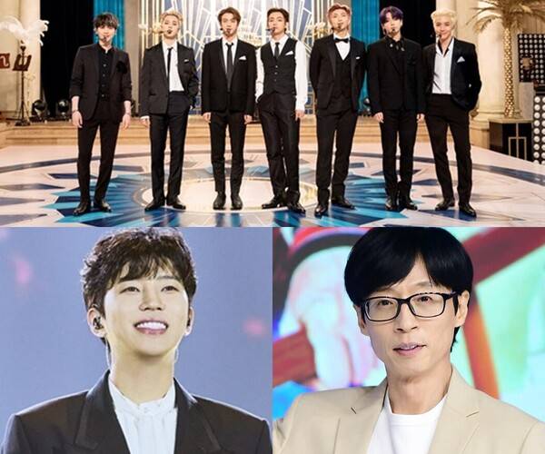 방탄소년단 1위·유재석 2위·임영웅 3위