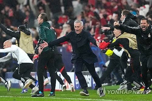 ⓒ연합뉴스 AFP