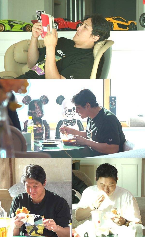 ⓒMBC '전지적 참견 시점'