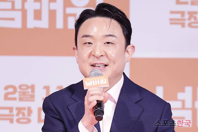 영화 '넘버원' 언론 배급 시사회에 참석한 김태용 감독. 2026.1.29 ⓒ이혜영 기자 lhy@hankooki.com