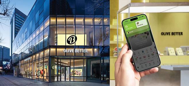 왼쪽은 CJ올리브영이 서울 중구 광화문D타워에 오픈한 올리브베러 첫 오프라인 매장. 오른쪽은 올리브영 앱에서 올리브베러 앱인앱(App-in-App) 서비스를 이용하는 모습이다. / 올리브영