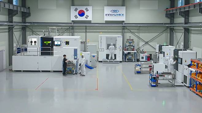 이노스페이스 금속 적층제조 시설을 갖춘 화성캠퍼스(첨단제조사업본부) 전경./이노스페이스