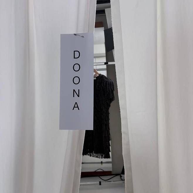 인스타그램 @doonabae