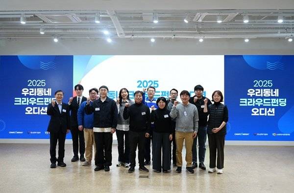 사진제공=오마이컴퍼니