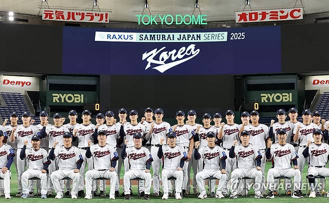 WBC 우승하면 12억원 보너스…KBO, 대표팀 포상 확대·최저연봉 인상 확정