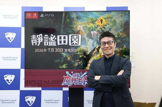 니폰이치 사루하시 켄조 대표