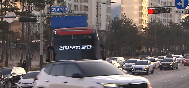 통근버스 (유튜브 캡쳐)