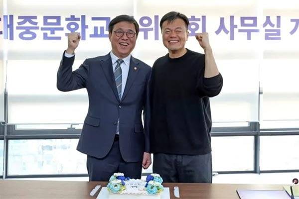 /사진=최휘영 문화체육관광부 장관