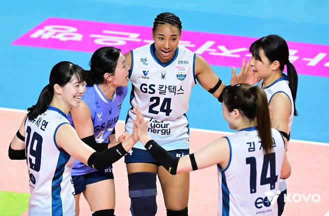 GS칼텍스. KOVO 제공