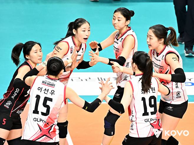 정관장. KOVO 제공