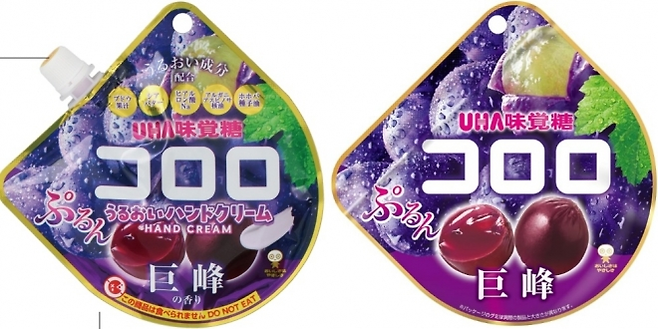 일본에서 ‘코로로’ 젤리와 포장이 똑 닮은 핸드크림이 출시되면서 현지에서 논란이 되고 있다. ‘코로로 보습 핸드크림’(왼쪽)과 ‘코로로’ 젤리. [엑스(X) 캡처]