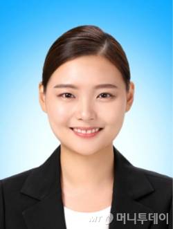 김효정 정치부 기자.