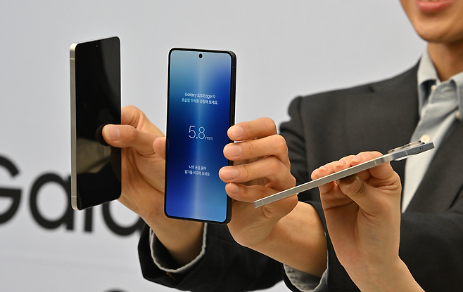 갤럭시 S25 엣지 [임세준 기자]