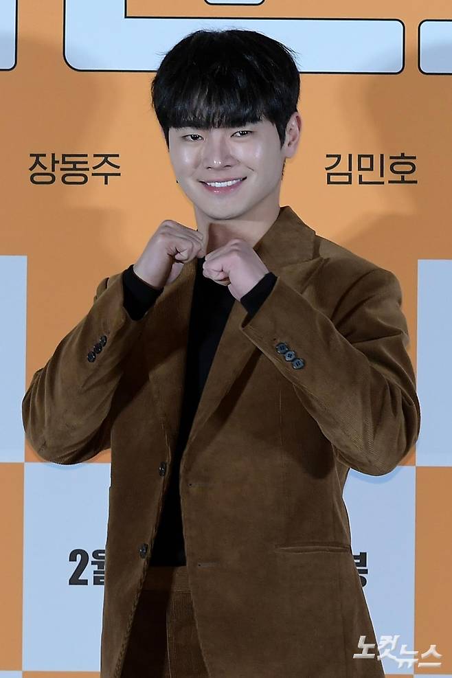 장동주, 휴대폰 해킹 피해로 수십억 빚더미…평범했던 삶 모두 잃어