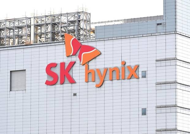 경기 이천시 SK하이닉스 팹.사진=SK하이닉스