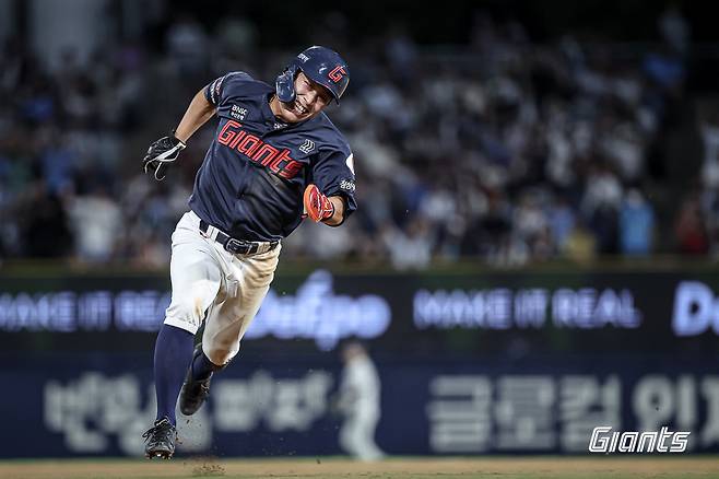 롯데 황성빈. 롯데 자이언츠 제공