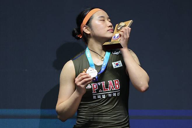 ▲ ⓒYonhap News/AFP