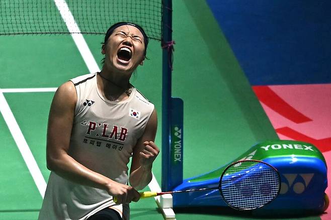 ▲ ⓒYonhap News/AFP