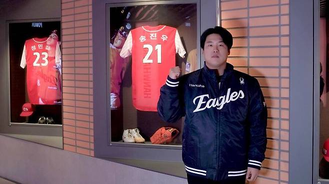 ▲ 강백호 ⓒ한화 이글스