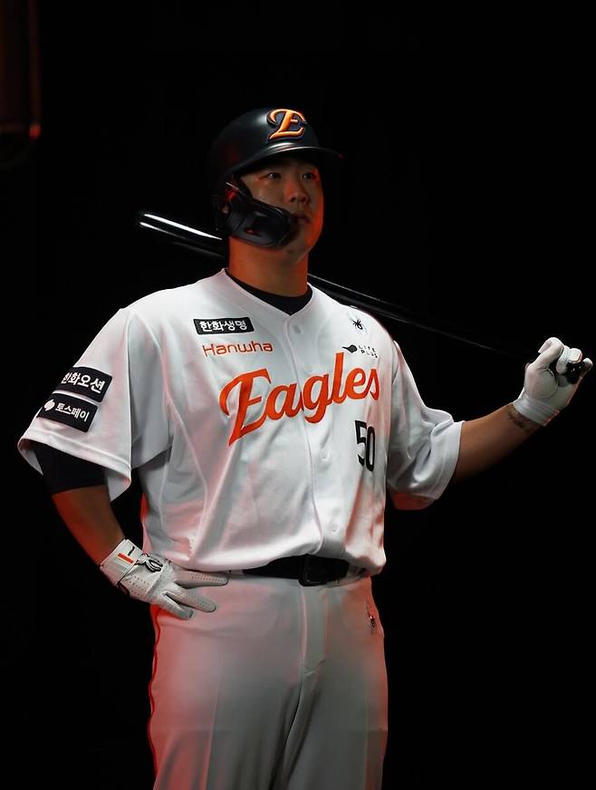 ▲ 강백호 ⓒ한화 이글스 SNS