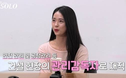 /사진=ENA, SBS Plus