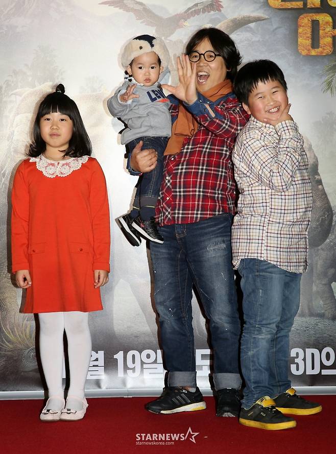 /사진=스타뉴스