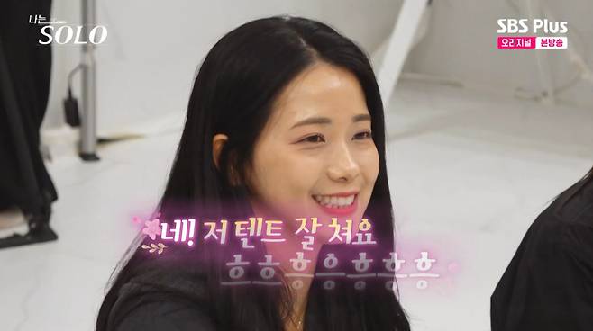 데프콘도 남자들도 반했다…툭툭이 끄는 30기 영자 너무 마음에 들어 (나는 솔로)[전일야화]